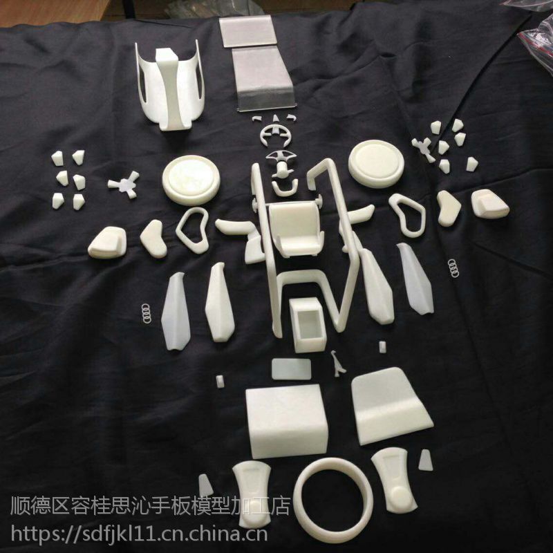 佛山市順德區容桂思沁3D打印手板汽車模型